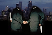 נדלניסטים Glengarry Glen Ross