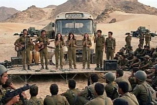 הלהקה